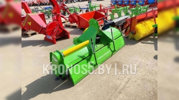 Почвофреза Kerland | Керланд K 1800 (1,8 м)